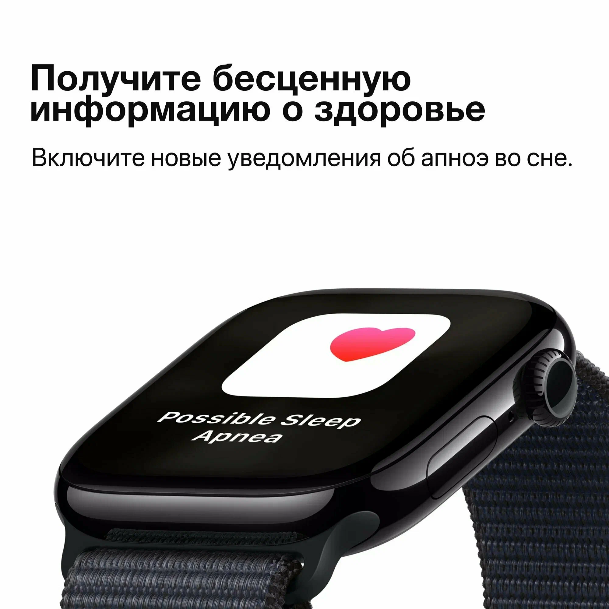 Умные часы Apple Watch Series 10 46 мм Aluminium Case GPS, Silver/Denim Sport Band