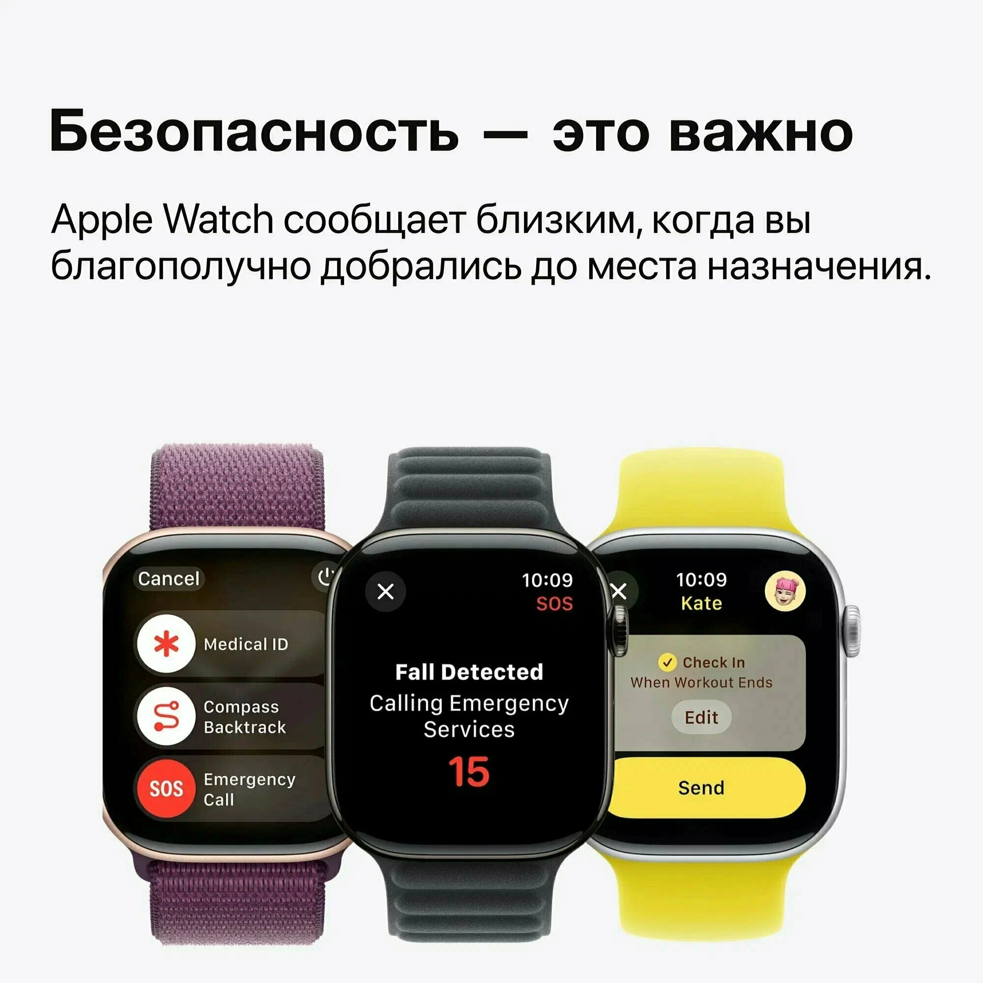 Умные часы Apple Watch Series 10 46 мм Aluminium Case GPS, Silver/Denim Sport Band
