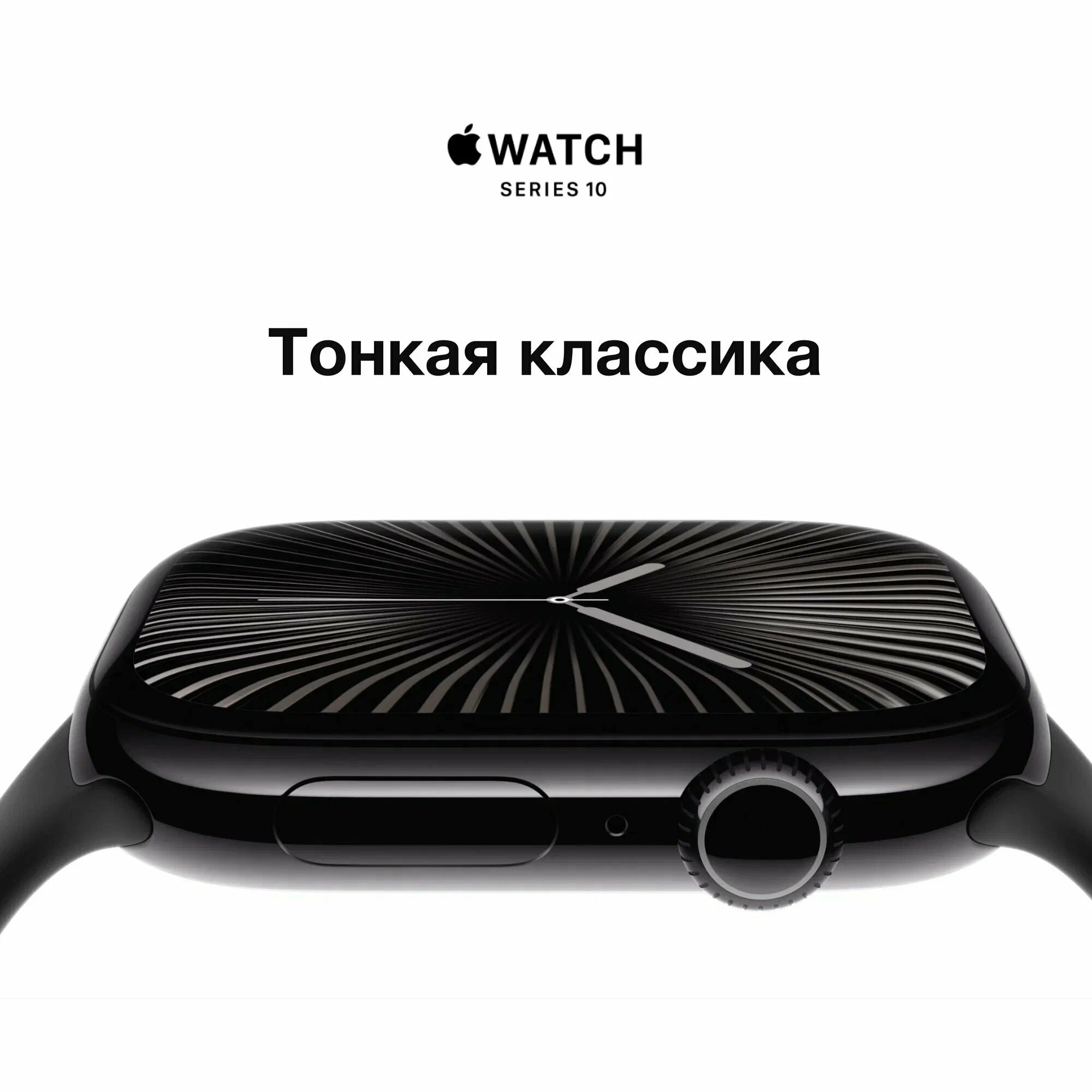 Умные часы Apple Watch Series 10 46 мм Aluminium Case GPS, Silver/Denim Sport Band
