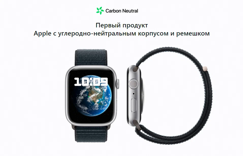 Умные часы Apple Watch Series 9 41 мм Aluminium Case GPS, Pink/Storm Blue Sport Band