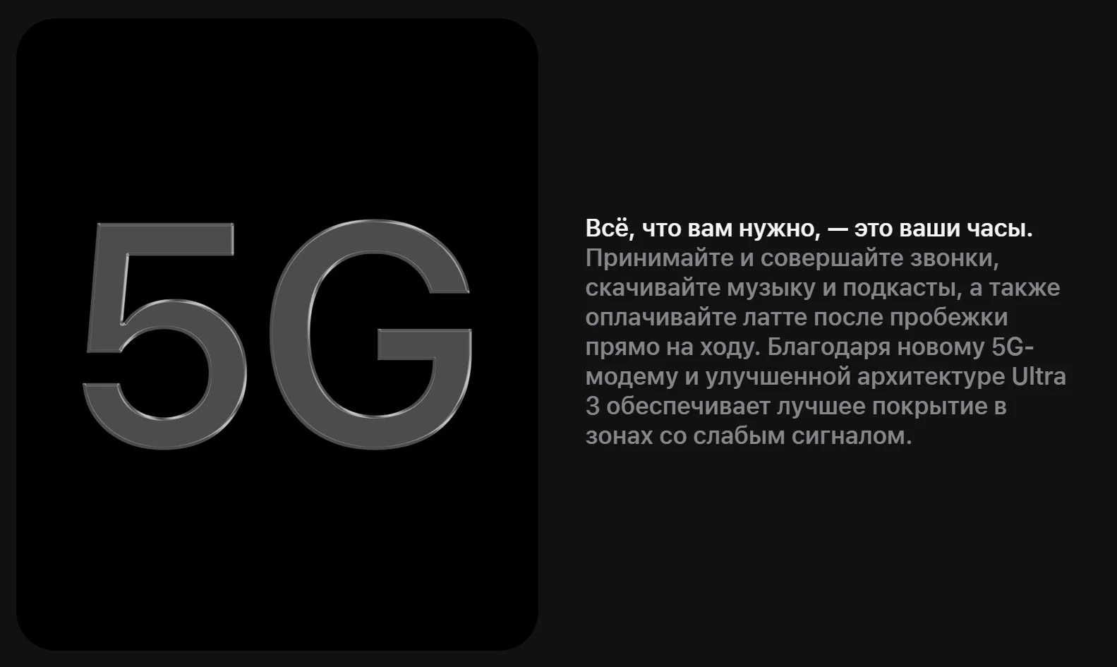 Умные часы Apple Watch Series Ultra 3, 49 мм, GPS+Cellular, Natural/Anchor Blue Ocean Band - детальное фото | iComp