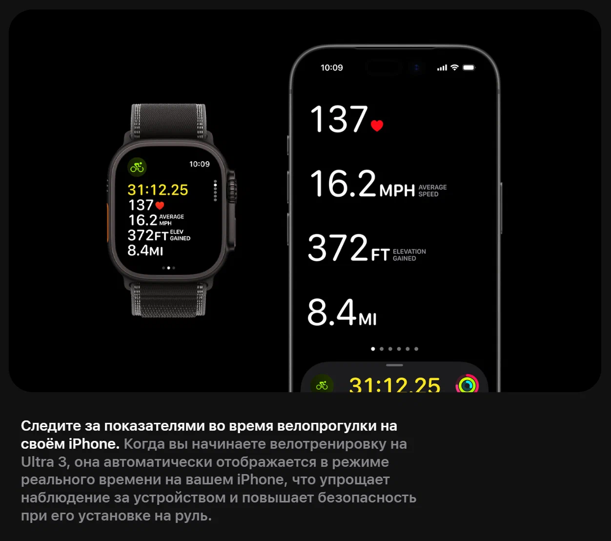 Умные часы Apple Watch Series Ultra 3, 49 мм, GPS+Cellular, Natural/Anchor Blue Ocean Band - детальное фото | iComp