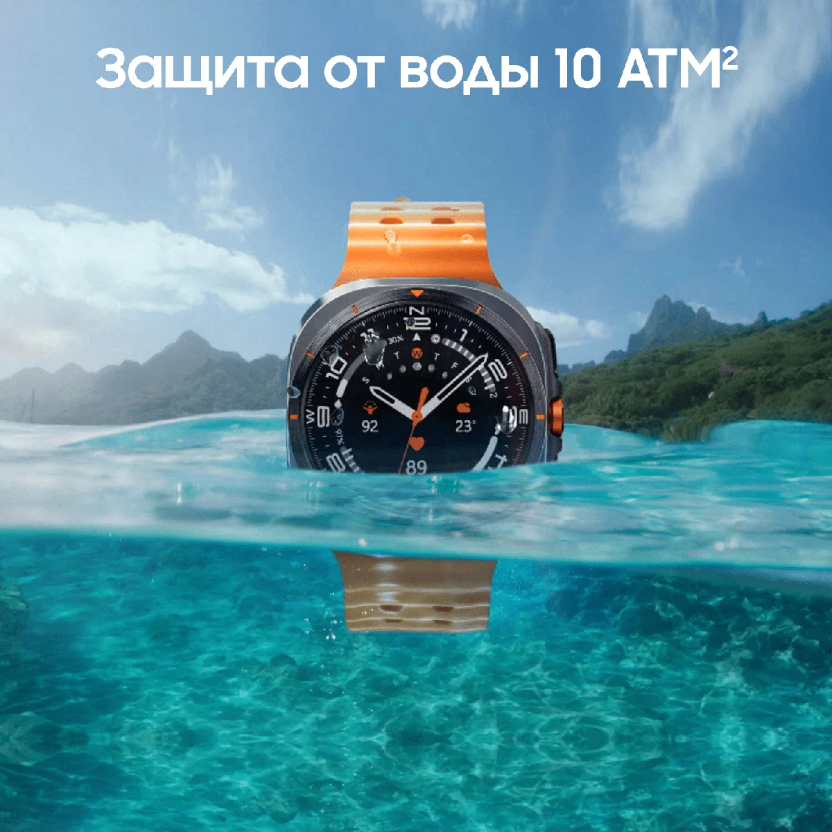 Samsung Умные часы Samsung Galaxy Watch Ultra - детальное фото | iComp