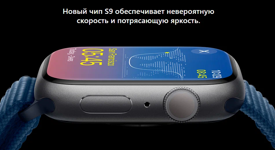 Умные часы Apple Watch Series 9 41 мм Aluminium Case GPS, Pink/Storm Blue Sport Band
