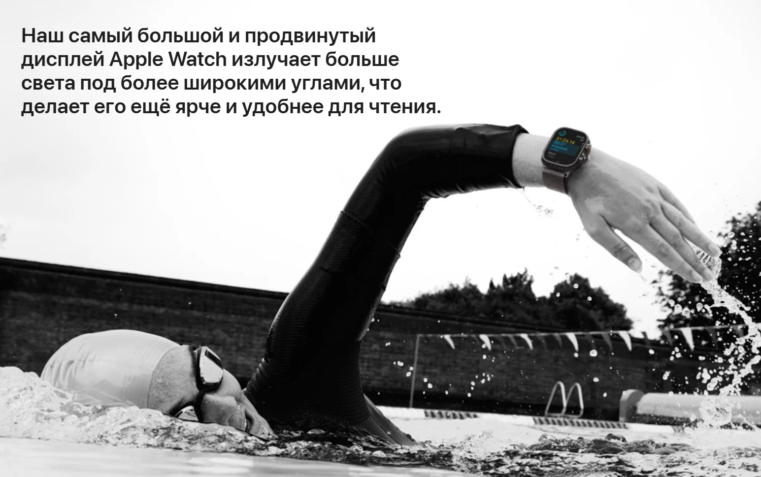 Умные часы Apple Watch Series Ultra 3, 49 мм, GPS+Cellular, Natural/Anchor Blue Ocean Band - детальное фото | iComp