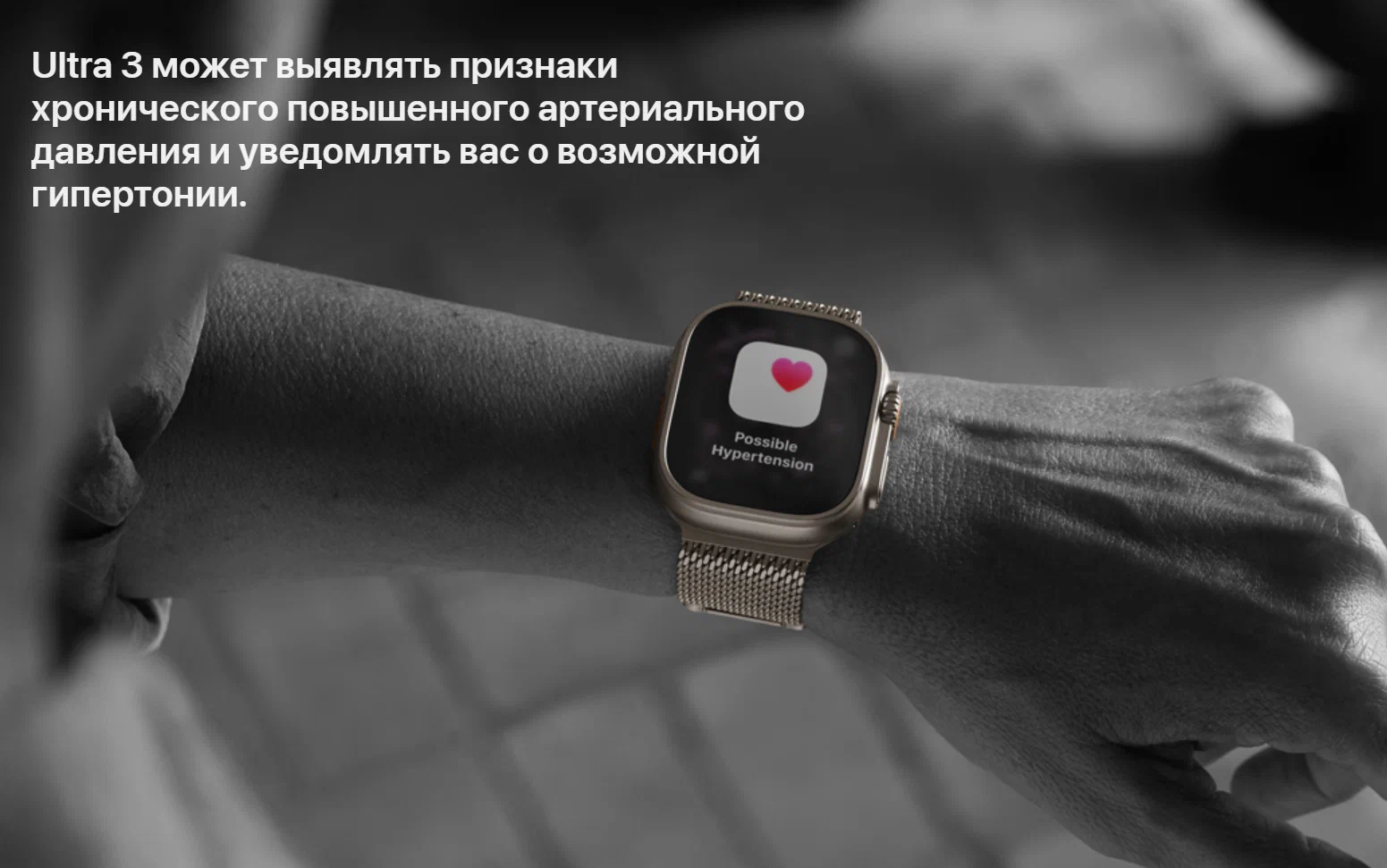 Умные часы Apple Watch Series Ultra 3, 49 мм, GPS+Cellular, Natural/Anchor Blue Ocean Band - детальное фото | iComp