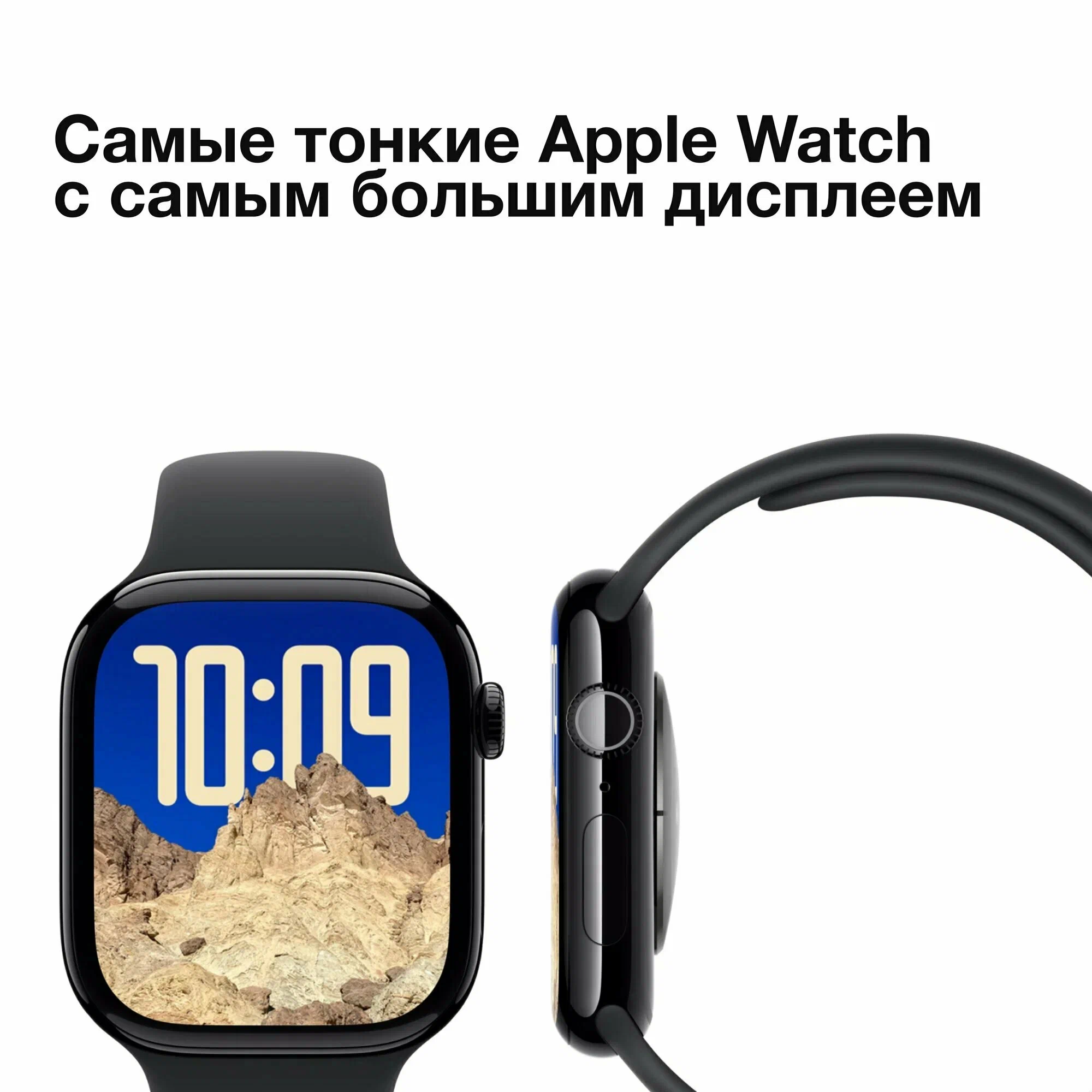 Умные часы Apple Watch Series 10 46 мм Aluminium Case GPS, Silver/Denim Sport Band
