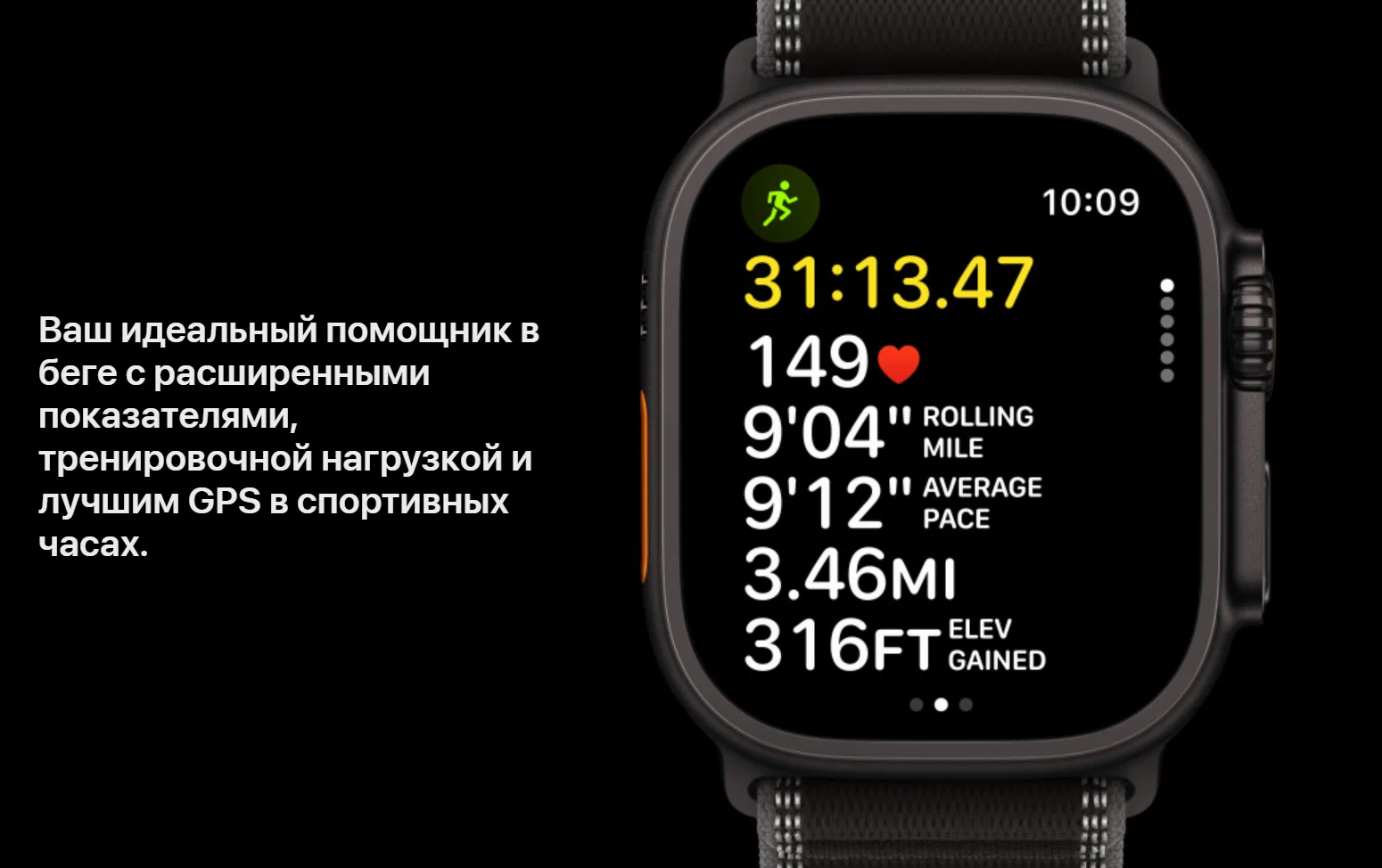 Умные часы Apple Watch Series Ultra 3, 49 мм, GPS+Cellular, Natural/Anchor Blue Ocean Band - детальное фото | iComp