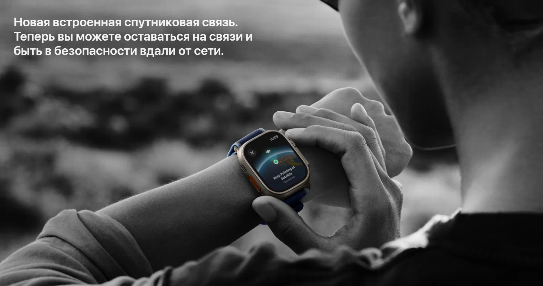 Умные часы Apple Watch Series Ultra 3, 49 мм, GPS+Cellular, Natural/Anchor Blue Ocean Band - детальное фото | iComp